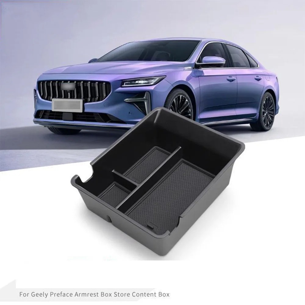  صندوق تخزين