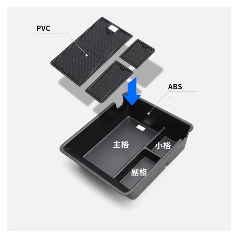  صندوق تخزين