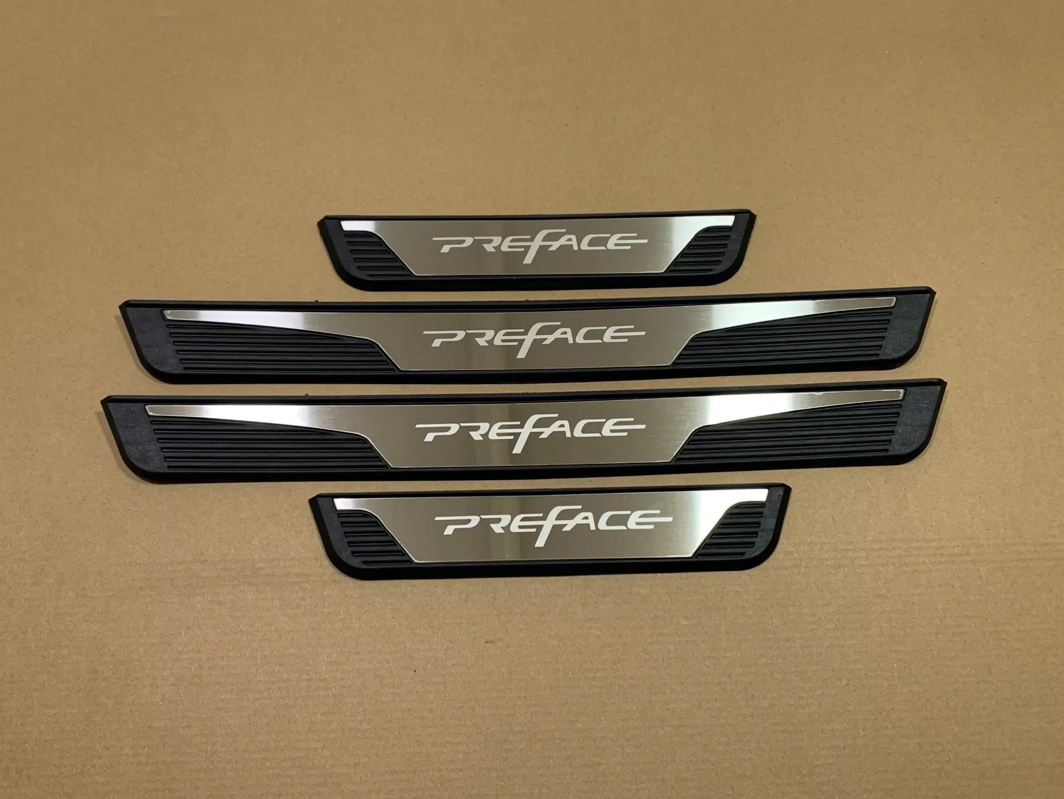 الدواسة باب 