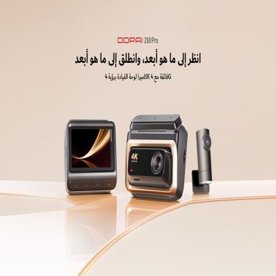 2025 جديد DDPAI 4K Dash Cam Z60 Pro 3CH 