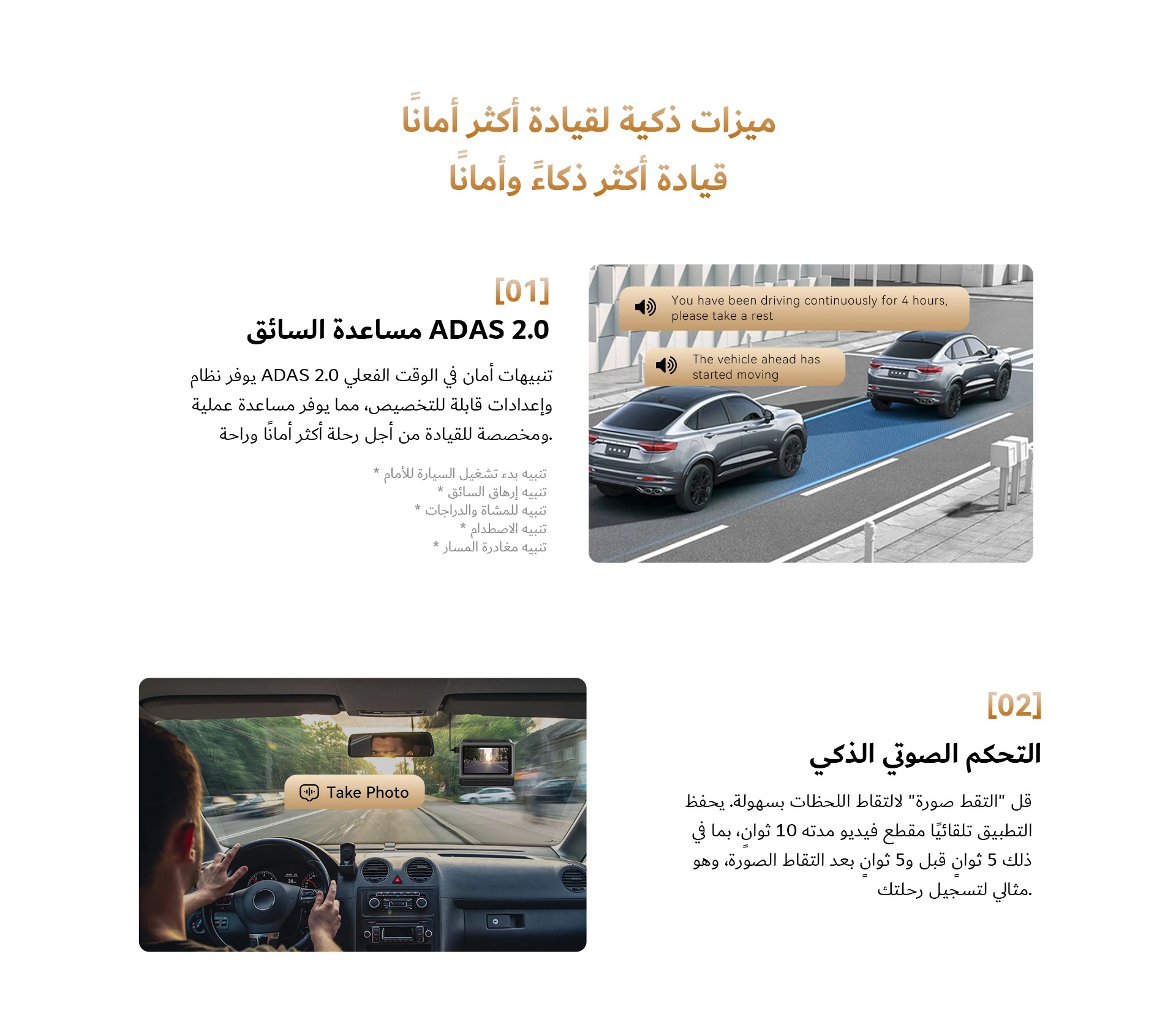 2025 جديد DDPAI 4K Dash Cam Z60 Pro 3CH 