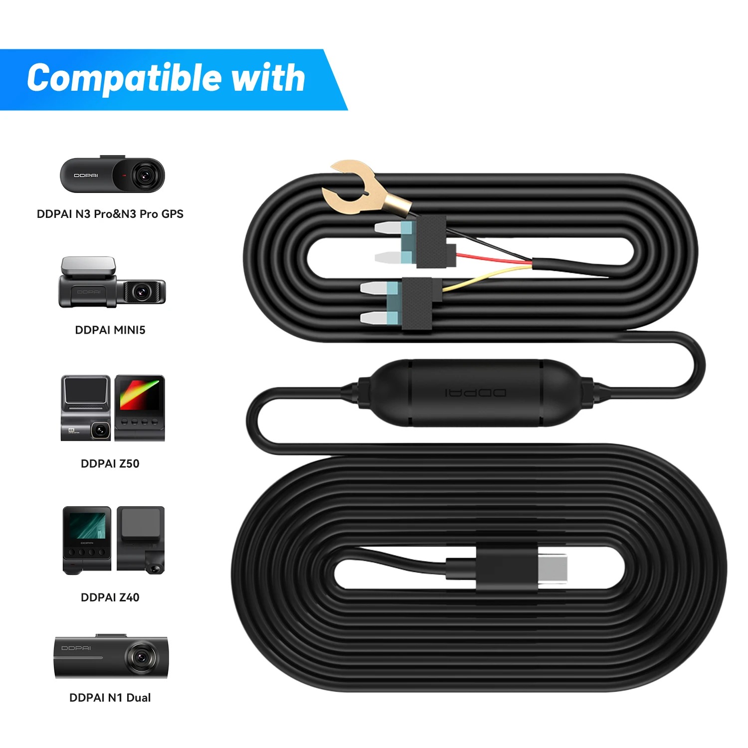 كابل  داش كام   