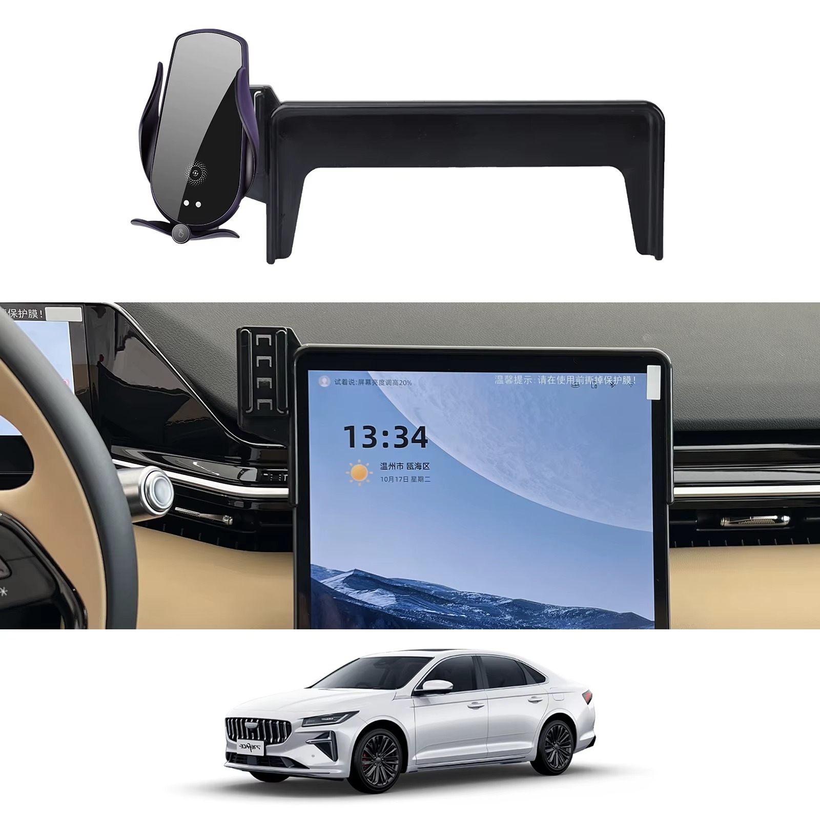  Preface ، بحامل هاتف 