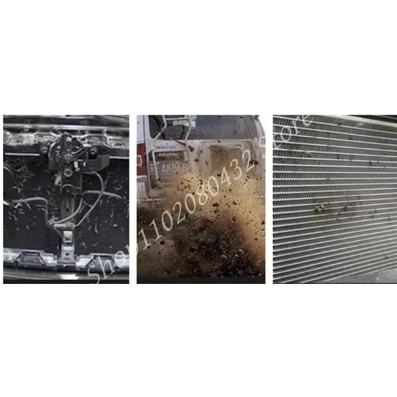 شبك حماية امامي 